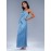 Ruched Chain Detail Backless Halter Bridesmaid Dress